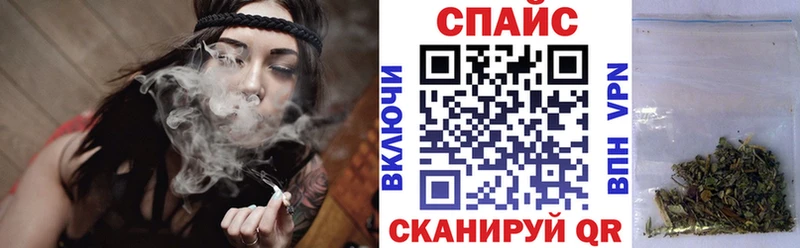 Бутират BDO 33%  Канск 