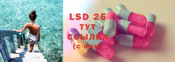 дистиллят марихуана Абинск