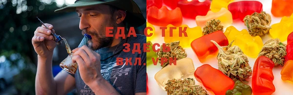 СК Абдулино