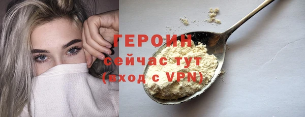 СК Абдулино