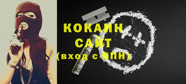 СК Абдулино