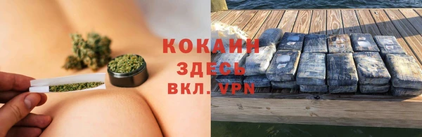 СК Абдулино
