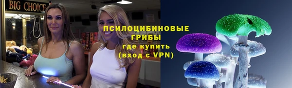 кокаин колумбия Алексин