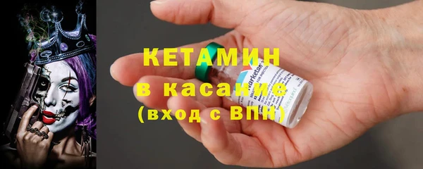 СК Абдулино