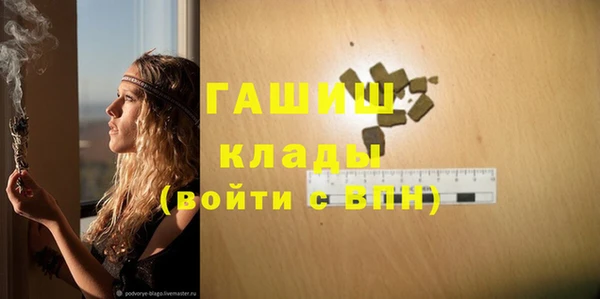 СК Абдулино