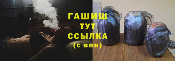 СК Абдулино