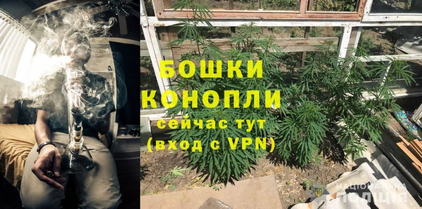 дистиллят марихуана Абинск