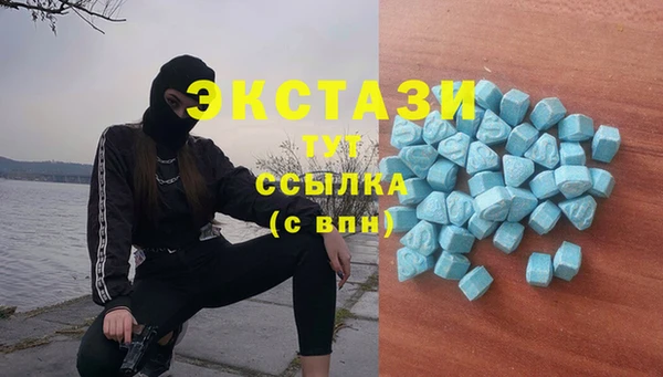 PSILOCYBIN Алексеевка