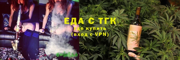 СК Абдулино