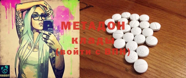 кокаин колумбия Алексин