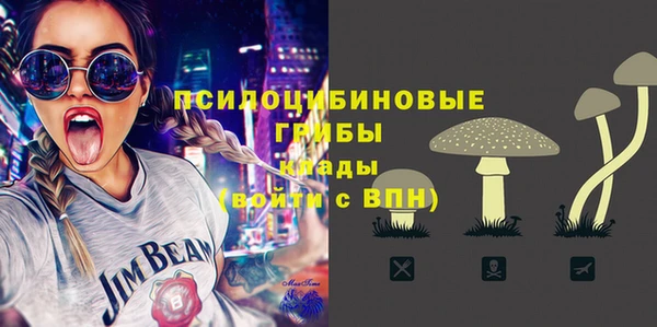 дистиллят марихуана Абинск