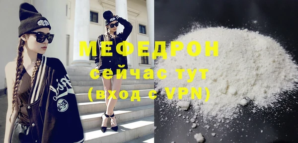 СК Абдулино