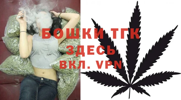 СК Абдулино
