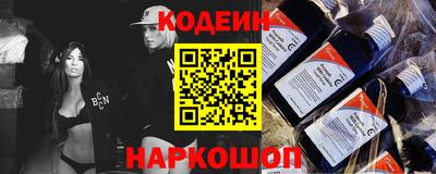 первитин Заволжье