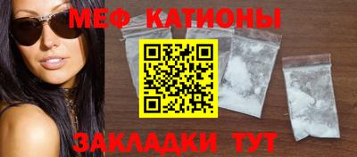 хмурый Жуковский