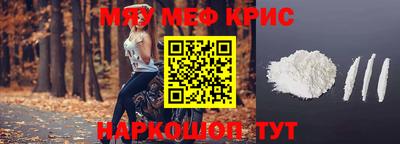 индика Заводоуковск