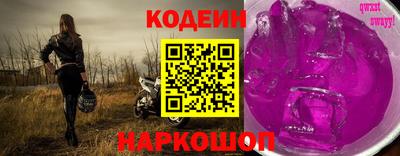 хмурый Жуковский