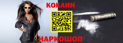 первитин Заволжье