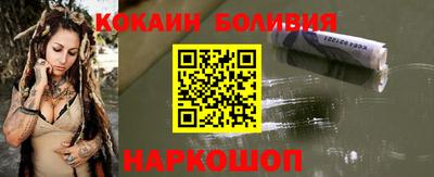 первитин Заволжье