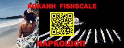первитин Заволжье