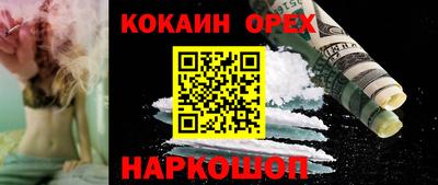 хмурый Жуковский