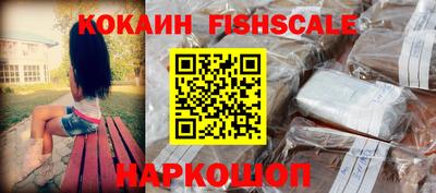 кокс Кизляр