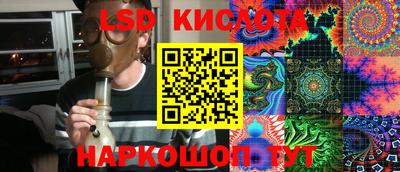 первитин Заволжье