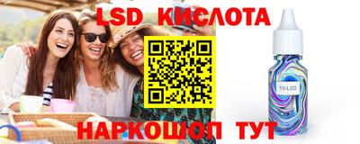 хмурый Жуковский