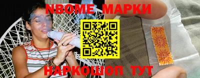 хмурый Жуковский