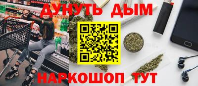 первитин Заволжье