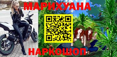 хмурый Жуковский