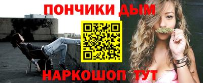 первитин Заволжье