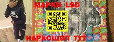 хмурый Жуковский
