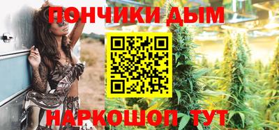 хмурый Жуковский