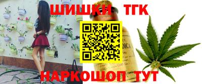 первитин Заволжье