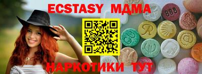 хмурый Жуковский