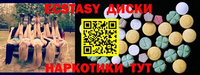 хмурый Жуковский