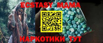 хмурый Жуковский