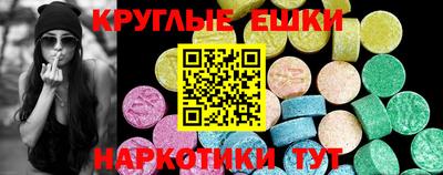 первитин Заволжье