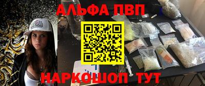 хмурый Жуковский