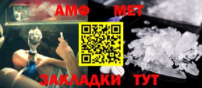 хмурый Жуковский