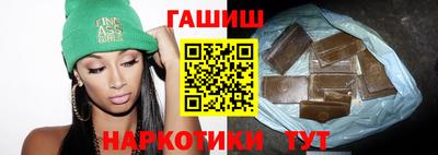 хмурый Жуковский