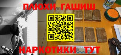 первитин Заволжье