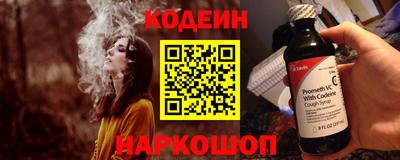 хмурый Жуковский